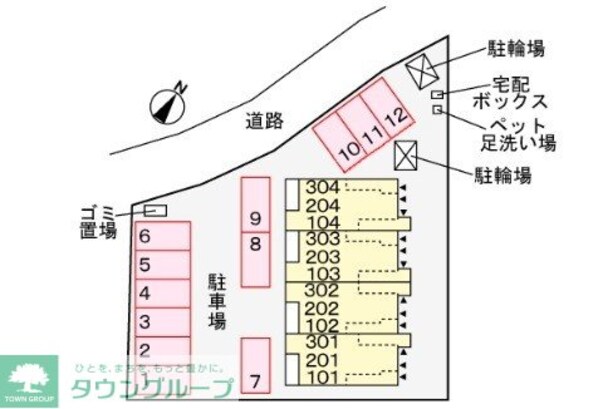 プリモの物件内観写真